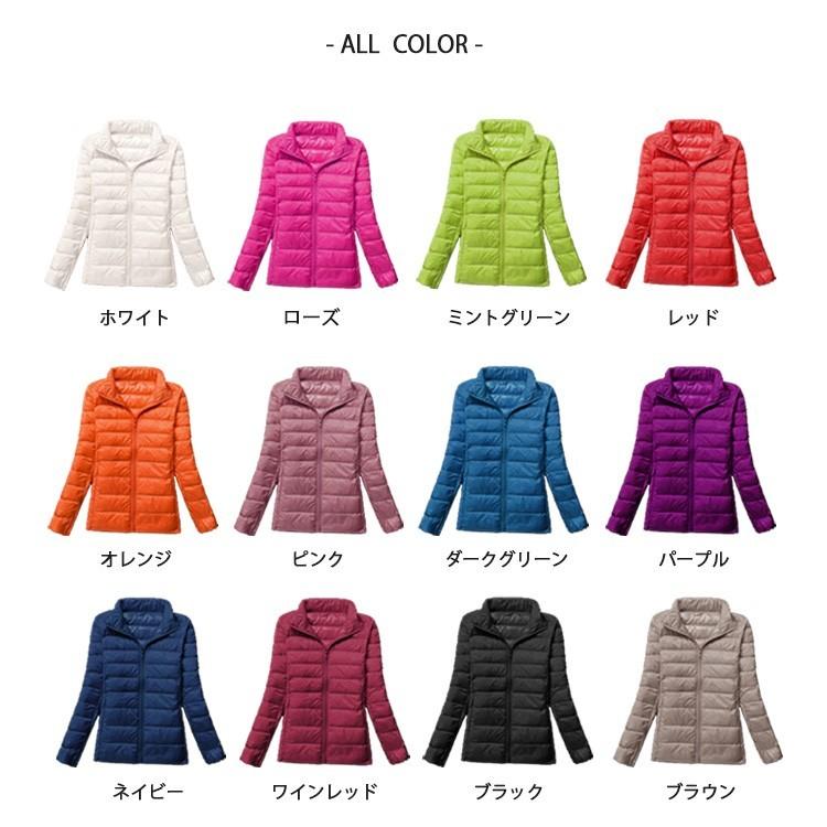 ダウンジャケット レディース 秋冬 軽量 ダウン ダウンコート コンパクト ライトダウン 大きいサイズ ショート丈 アウター S 4xl Fs Cdd040 Joystyle 通販 Yahoo ショッピング