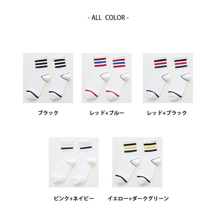 靴下 レディース ソックス クルーソックス リブ レギュラー ミドル丈 ロールアップ 綿 スニーカーソックス かわいい 縞模様 女性用 白 ホワイト 22 24cm Fs Df571 Joystyle 通販 Yahoo ショッピング