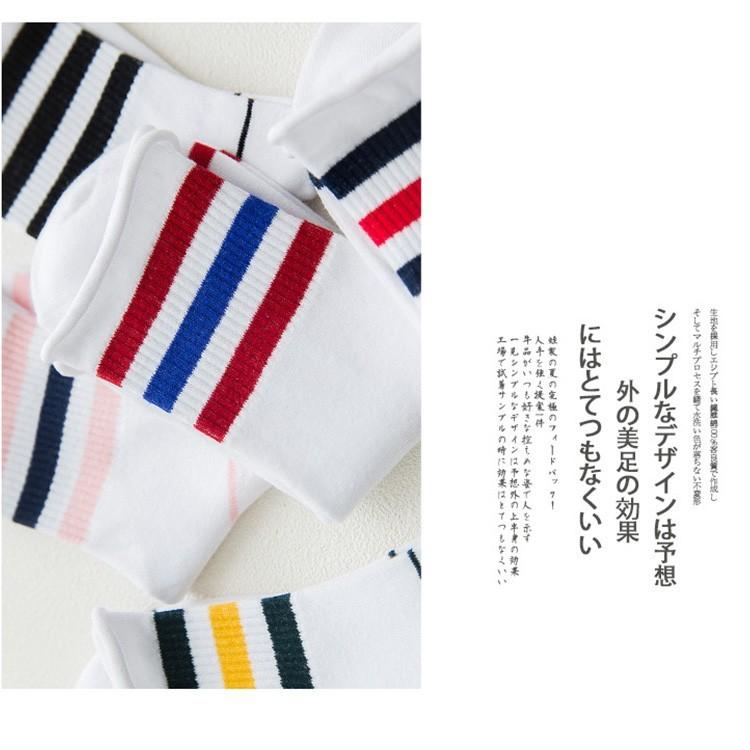 靴下 レディース ソックス クルーソックス リブ レギュラー ミドル丈 ロールアップ 綿 スニーカーソックス かわいい 縞模様 女性用 白 ホワイト 22 24cm Fs Df571 Joystyle 通販 Yahoo ショッピング