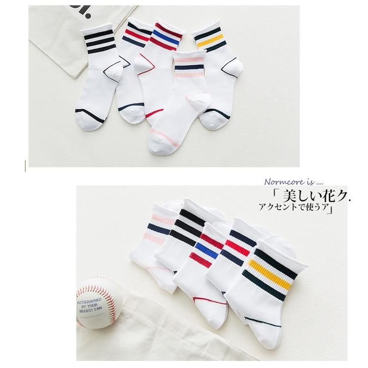 靴下 レディース ソックス クルーソックス リブ レギュラー ミドル丈 ロールアップ 綿 スニーカーソックス かわいい 縞模様 女性用 白 ホワイト 22 24cm Fs Df571 Joystyle 通販 Yahoo ショッピング