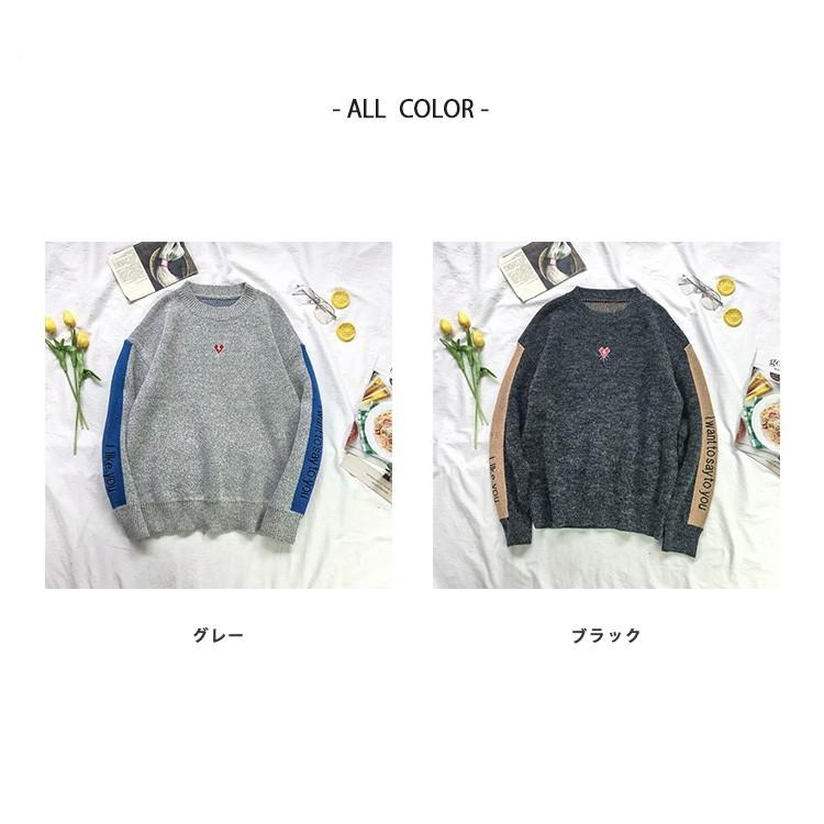 カップル お揃い 服 冬 ペアルック カップル バイカラー ニット セーター 厚手 刺繍 秋冬 おそろい プルオーバー スウェット レディース メンズ 大きいサイズ 綿 Fs Dx7084 Joystyle 通販 Yahoo ショッピング