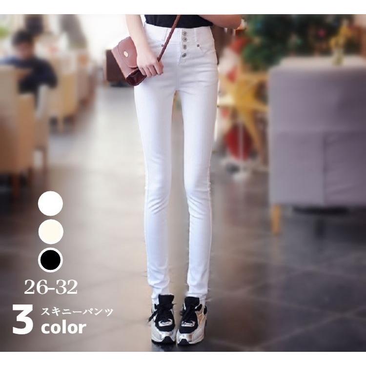 スキニーパンツ レディース ストレッチ ハイウエスト 春夏 秋冬 レギンスパンツ スリムパンツ ストレート タイト Fs Ft313 Joystyle 通販 Yahoo ショッピング