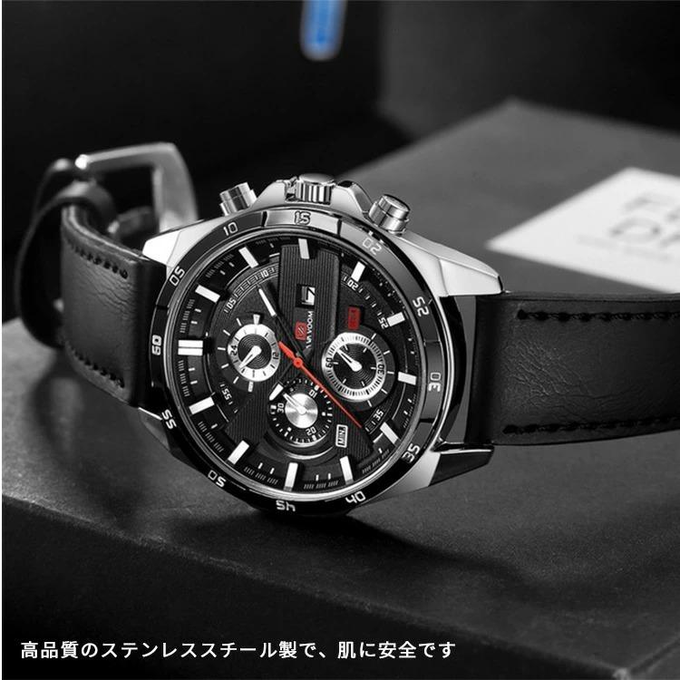 腕時計 メンズ 30m 防水 アウトドア 時計 革ベルト ステンレス スポーツ ウォッチ 男性用 おしゃれ ビジネス プレゼント Fs Gh401 Joystyle 通販 Yahoo ショッピング