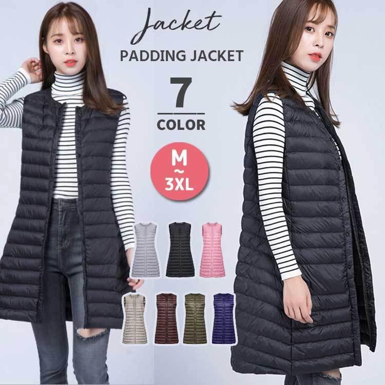 ダウンベスト ロング レディース ダウンジャケット インナーダウン ライトダウン キルティング アウター ノーカラー 無地 ロング 薄手 軽量 Fs Hjd955 Joystyle 通販 Yahoo ショッピング