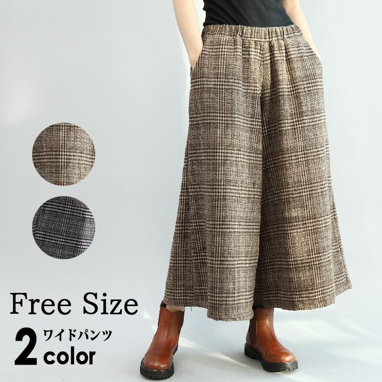 ガウチョパンツ スカーチョ スカンツ ワイドパンツ レディース 秋冬 チェック 九分丈 マキシ丈 ロング ボトムス パンツ ハイウエスト Fs Hsg762 Joystyle 通販 Yahoo ショッピング