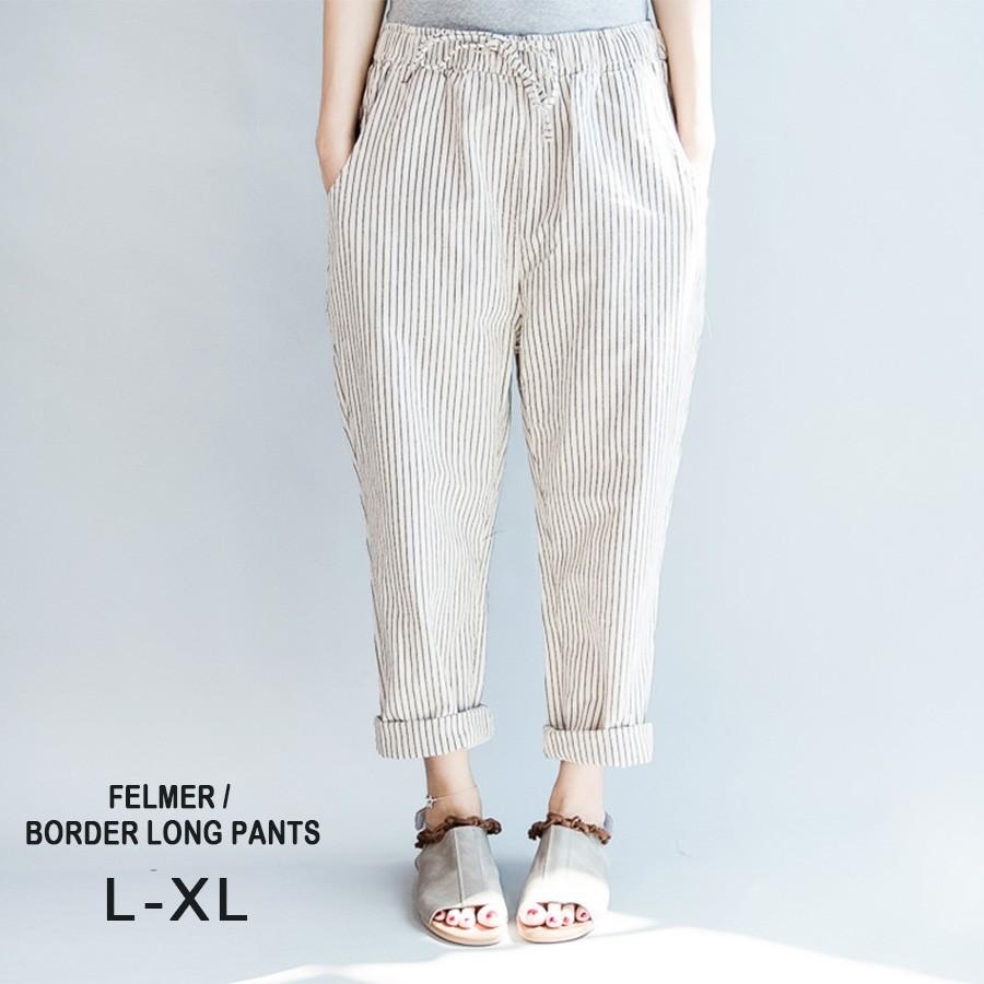サルエルパンツ レディース ロングパンツ レディース ボトムス サルエル パンツ ストライプ ボーダー ワイドパンツ 9分丈 チノパン 綿麻パンツ 吸汗速乾 ゆるパ Fs Hxg045 Joystyle 通販 Yahoo ショッピング