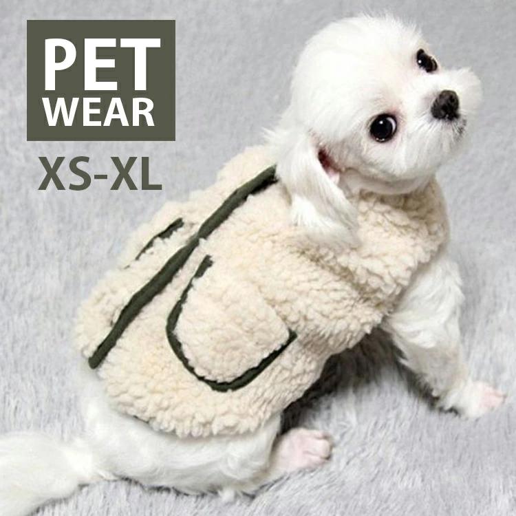 犬 冬服 マフラー 犬服 2点セット ボア アウター 秋冬 犬の服 防寒着 猫 服 ペット服 ネックウォーマー 小型犬 中型犬 あったか 暖かい 防寒 Fs J Bf44 Joystyle 通販 Yahoo ショッピング