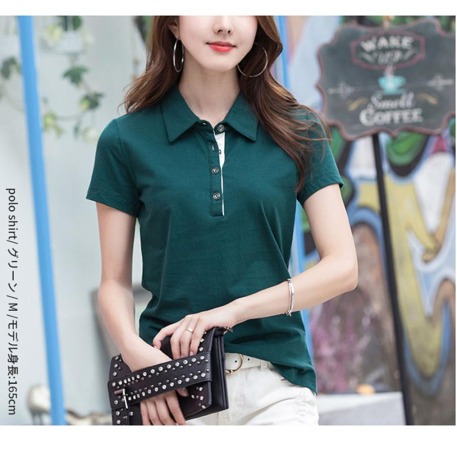 全国送料無料キャンペーンの-ポロシャツ レディース 半袖• トップス 春