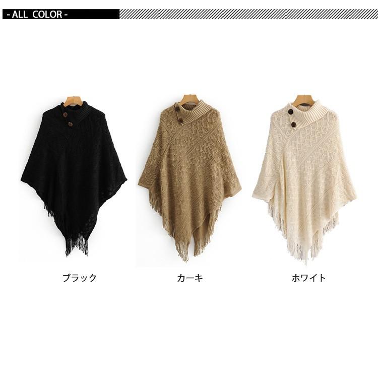 ポンチョ マント レディース ニット トップス ポンチョコート ケープ アウター ハイネック フリンジ ポンチョ風コート ショール Fs Ly106 Joystyle 通販 Yahoo ショッピング