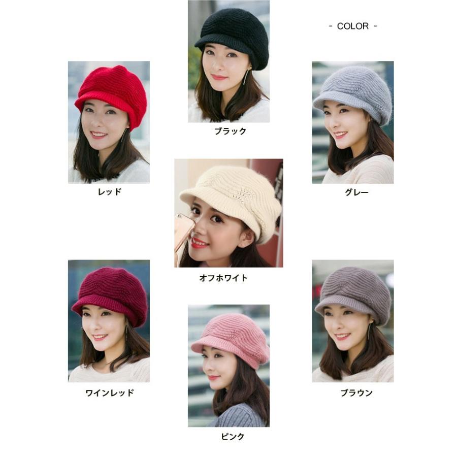 ニット帽 レディース ニットキャップ キャスケット ニット 帽子 キャップ ニット帽子 春 秋 冬 ウール つば付き 大きめ カジュアル おしゃれ Fs Ly529 Joystyle 通販 Yahoo ショッピング