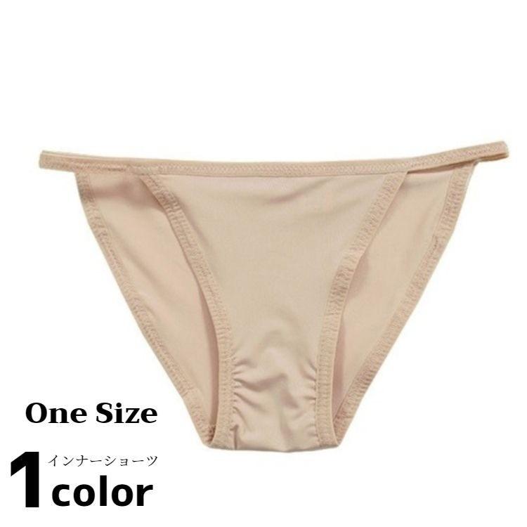 インナーショーツ 水着 レディース ビキニ タンキニ アンダーショーツ インナーパンツ スイムショーツ 単品 透け防止 Fs Mj71 Joystyle 通販 Yahoo ショッピング