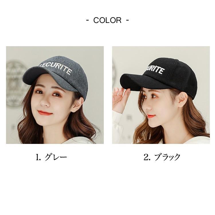 キャップ レディース メンズ ウール 帽子 おしゃれ ベースボールキャップ ローキャップ 野球帽 サイズ調整 秋 冬 黒 ブラック グレー Fs Mz376 Joystyle 通販 Yahoo ショッピング