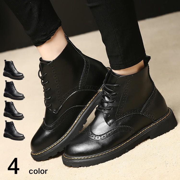 ブーツ レディース マーチンブーツ マーティンブーツ ショートブーツ レースアップ サイドゴアブーツ 編み上げ 靴 厚底 裏起毛 Fs Ry0 Joystyle 通販 Yahoo ショッピング