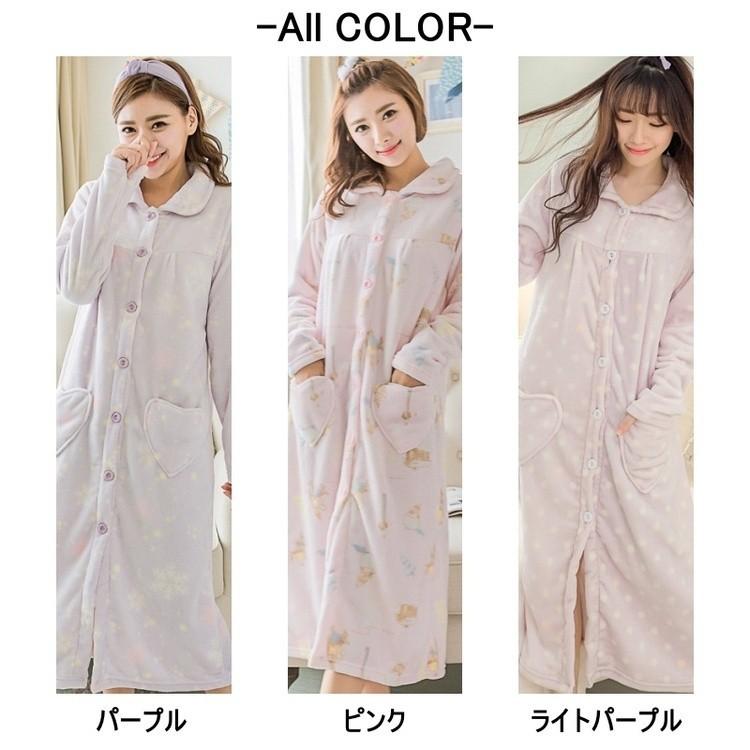 無意識 兵器庫 見ました ルーム ウェア 冬 ワンピース Eternize Jp