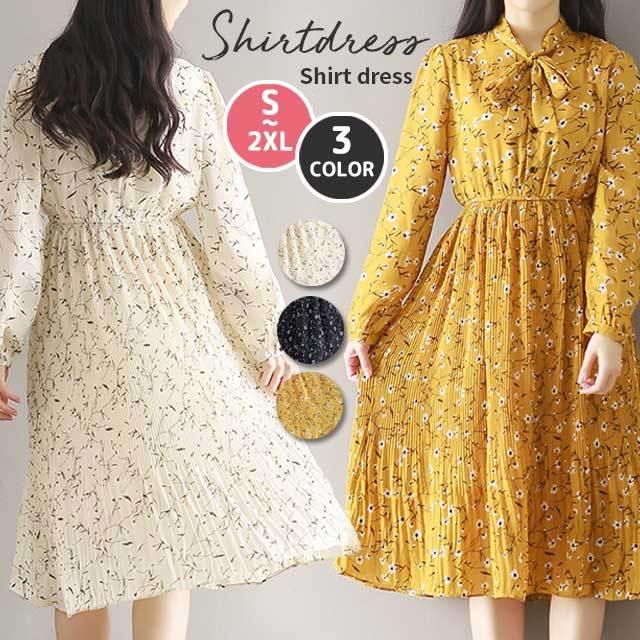 花柄 ワンピース レトロ ワンピース 花柄ワンピース シフォンワンピース ロングワンピース レディース シャツワンピース 総柄 膝丈 ひざ丈 Fs Syy1362 Joystyle 通販 Yahoo ショッピング