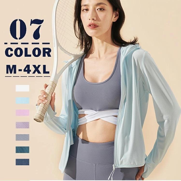 格安 価格でご提供いたします ラッシュガード スポーツウェア メンズ レディース 長袖 ヨガウェア パーカー Uvカット 部屋着 おしゃれ ジップアップ