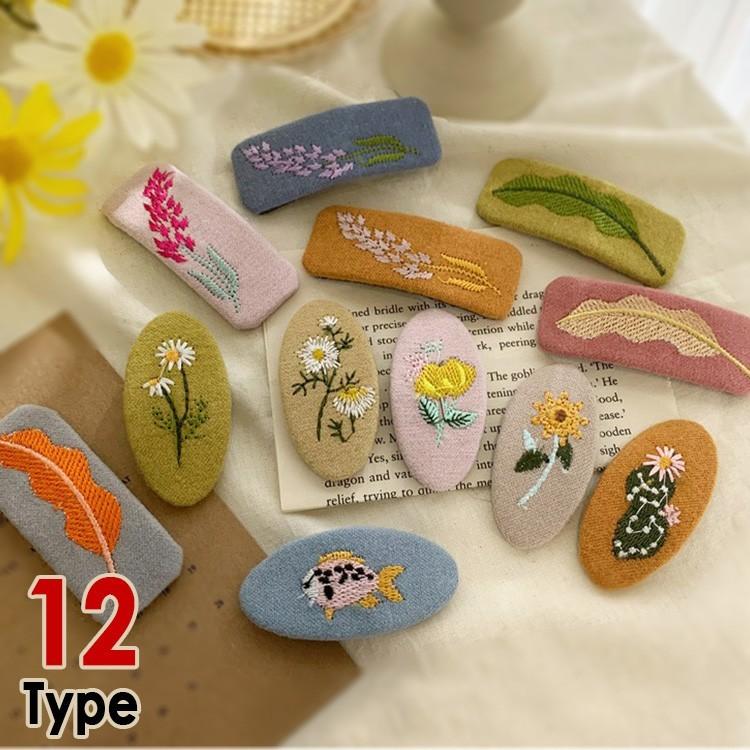 バレッタ 小さめ 刺繍 ヘアクリップ ミニ ヘアアクセサリー 髪飾り 髪留め まとめ髪 ヘアピン 和風 ファッション雑貨 花 フラワー Fs Ujm18 Joystyle 通販 Yahoo ショッピング