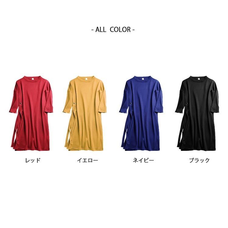 チュニックワンピース 秋冬 ワンピース 七分袖 レディース Tシャツワンピ きれいめ ロング スリット 膝丈 黒 赤 イエロー ネイビー 30代 40代 50代 Fs Yd275 Joystyle 通販 Yahoo ショッピング