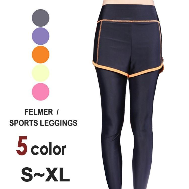 フィットネス パンツ レディース レギンス スポーツウェア フィットネスウェア スポーツ ランニング ヨガ フェイクレイヤード ストレッチ Fs Yg9019 Joystyle 通販 Yahoo ショッピング