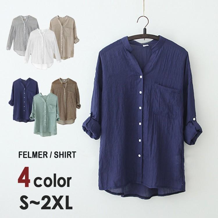 シャツブラウス リネン シャツ レディース Uvカット 長袖 七分袖 春 夏 秋 綿 麻 ワイシャツ オフィス 大きいサイズ 薄手 ゆったり おしゃれ Fs Yljr87 Joystyle 通販 Yahoo ショッピング