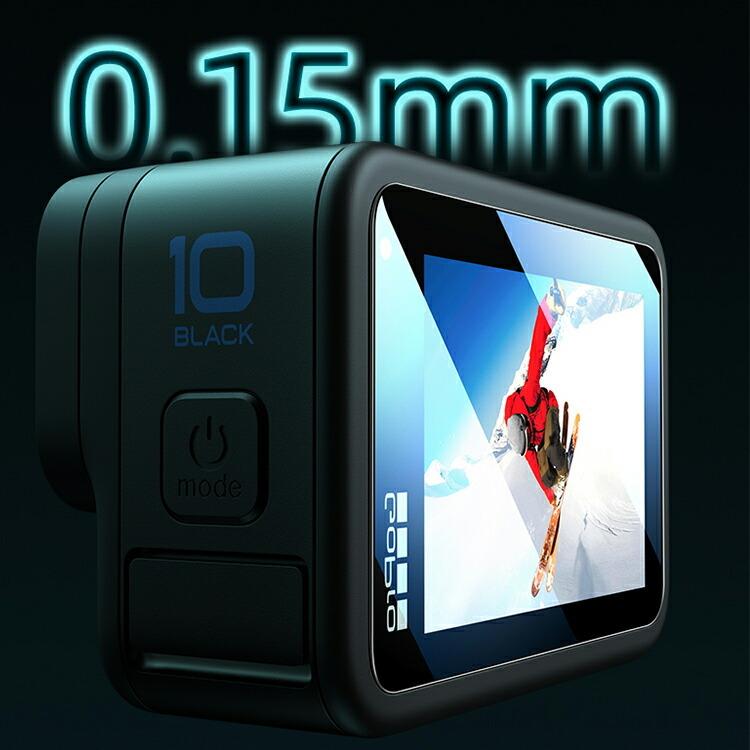GoPro9 GoPro10 ゴープロ9 ゴープロ10 保護フィルム 3枚セット レンズ 