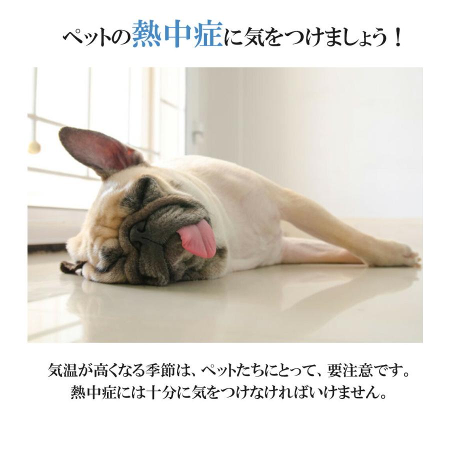 ひんやり冷感ジェルシート 30×45cm 犬 冷感 敷きマット 犬用 折りたたみ 猫用 ひんやりマット クールマット 冷却マット 防水 涼しい ベッド、 マット、カバー ペットのひんやり冷感マット