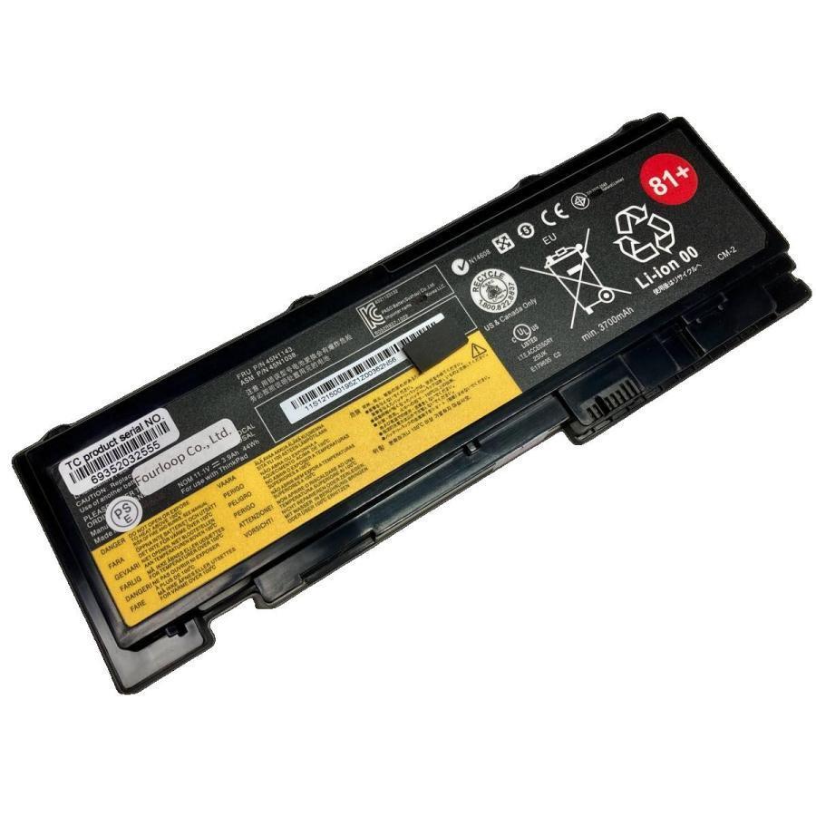 お買い得！バッテリー◎LenovoノートPC/爆速SSD/Win11/オフィス付 0a36309 11.1V 44Wh lenovo ノート PC ノートパソコン 純正 交換
