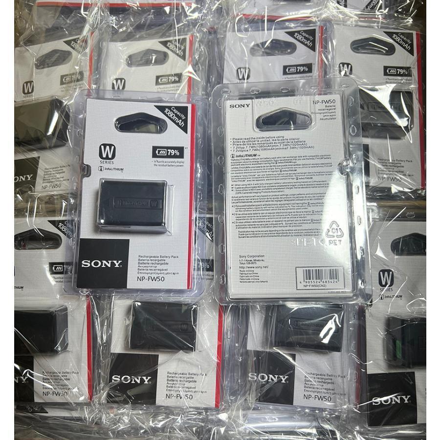 SONY - SONY NP-FW50 ６個セット新品未開封 SONY 【当店1年保証】SONY ソニー NP-FW50 カメラバッテリー