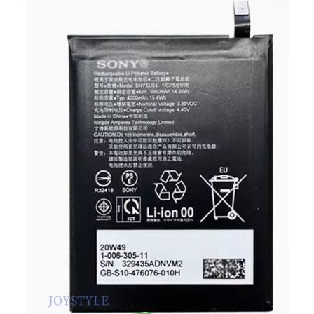 Sony Xperia 1 II XQ-AT42　本体美品・バッテリー超優良！ Amazon.co.jp: ソニー Xperia1II ホワイト SIMフリースマホ XQ