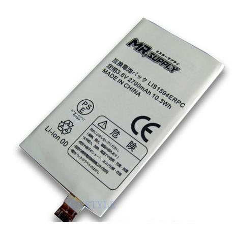 Sony Xperia Z5 Compact SO-02H E5823 Li-Polymer 互換内蔵バッテリー