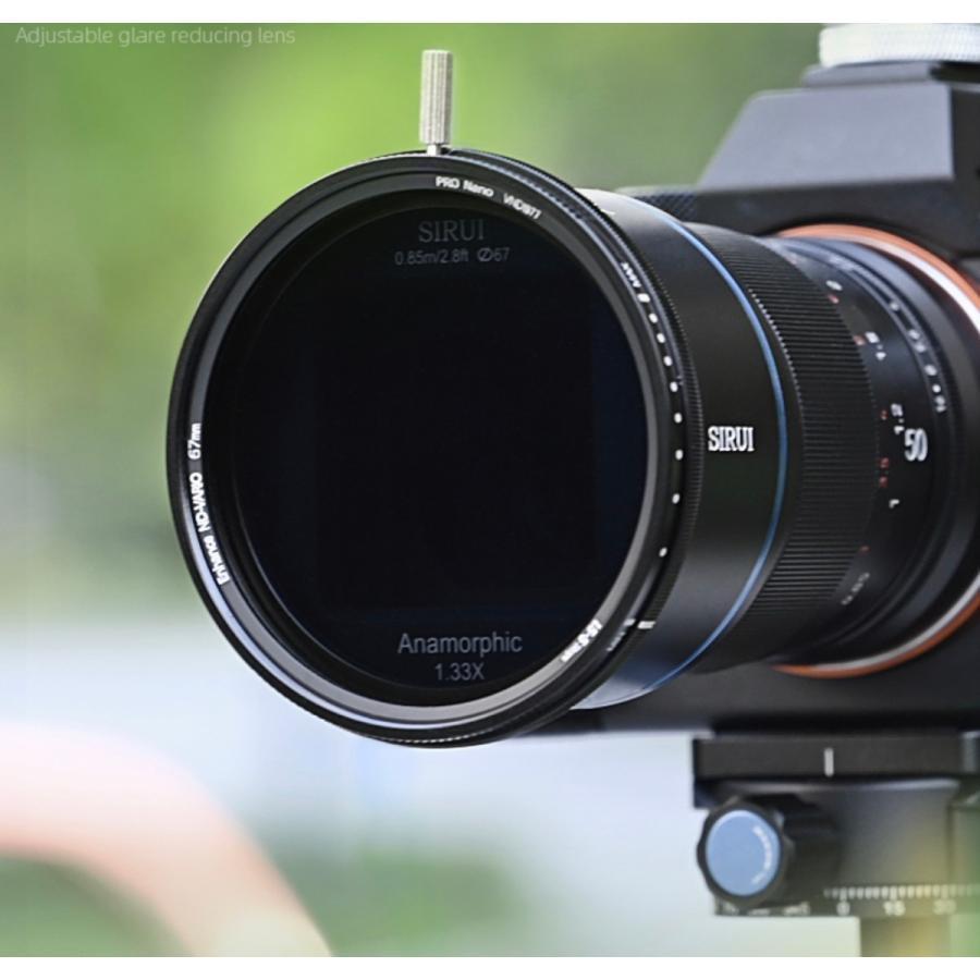 NiSi 可変NDフィルター VARIO 5-9 stops (ND32-500) 67mm NiSi 可変ND