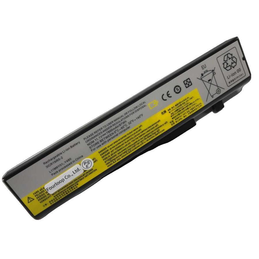 L11n6r01 11.1V 73Wh lenovo ノート PC ノートパソコン 互換