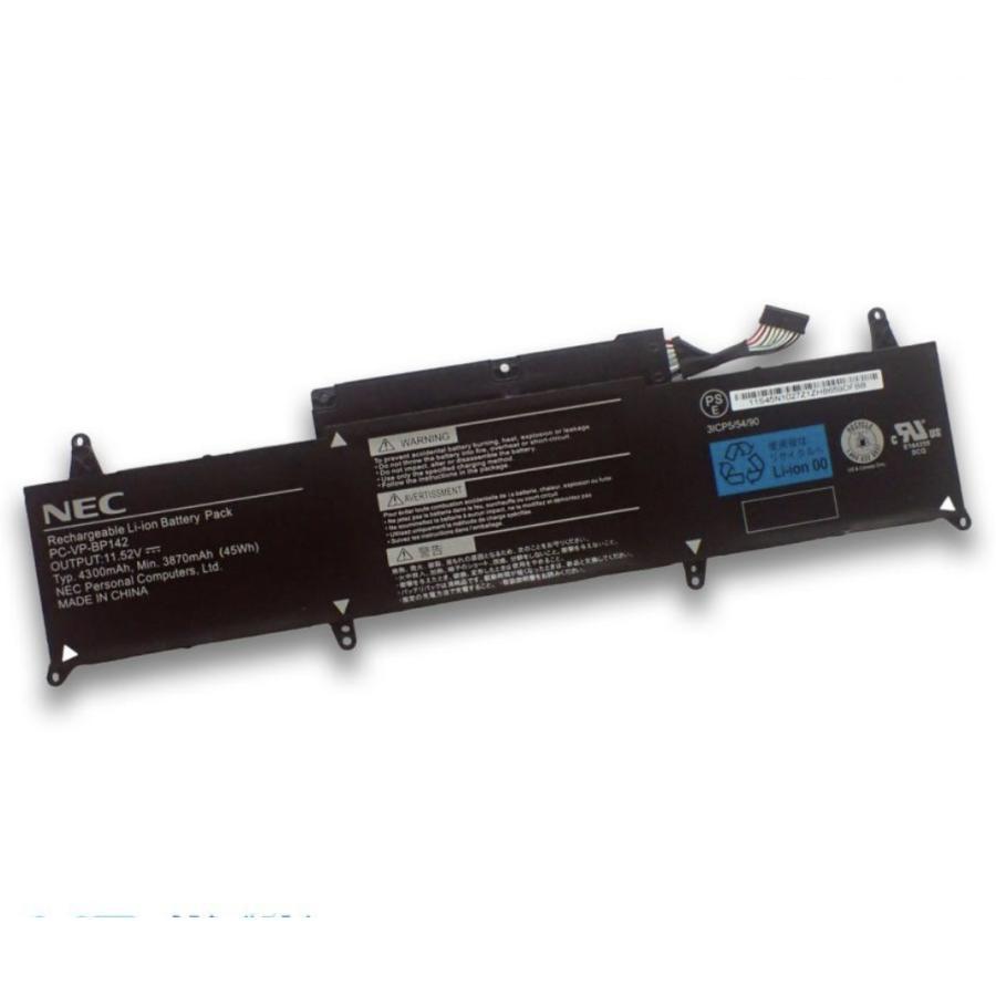 NEC LAVIE Pro Mobile PM950BA PM750BA PM550BA 交換用 純正内蔵