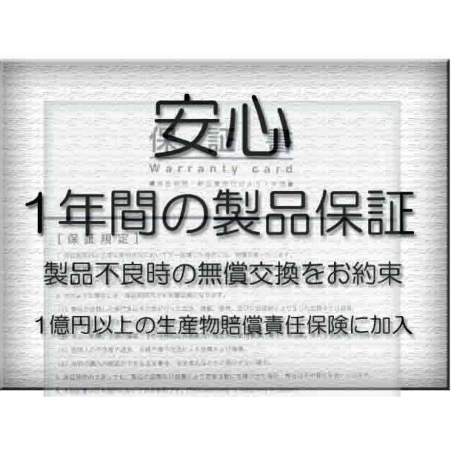 新品AS10D31 ノートパソコン互換部品・コンパチブルバッテリー For 4741G 4743G 4752G 4738G 5750G E1-471G/571G適用 48Wh/4400mAh交換用バッテリー |  | 05
