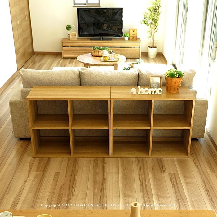 本棚 収納シェルフ オープンシェルフ 飾り棚 幅86cm 2列2段 86