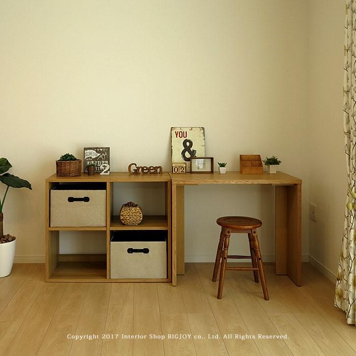 本棚 収納シェルフ オープンシェルフ 飾り棚 幅86cm 2列2段 86