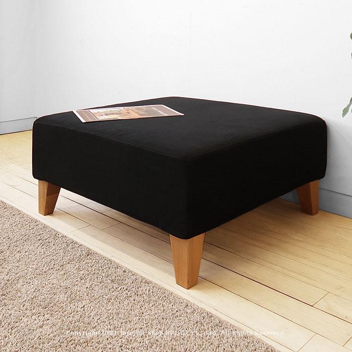 【美品】スツール　　オットマン W860オットマンのみ】オットマン リビングスツール 足置き LDソファ 背