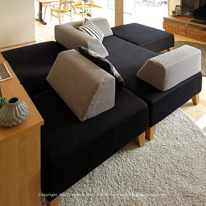 【美品】スツール　　オットマン W860オットマンのみ】オットマン リビングスツール 足置き LDソファ 背