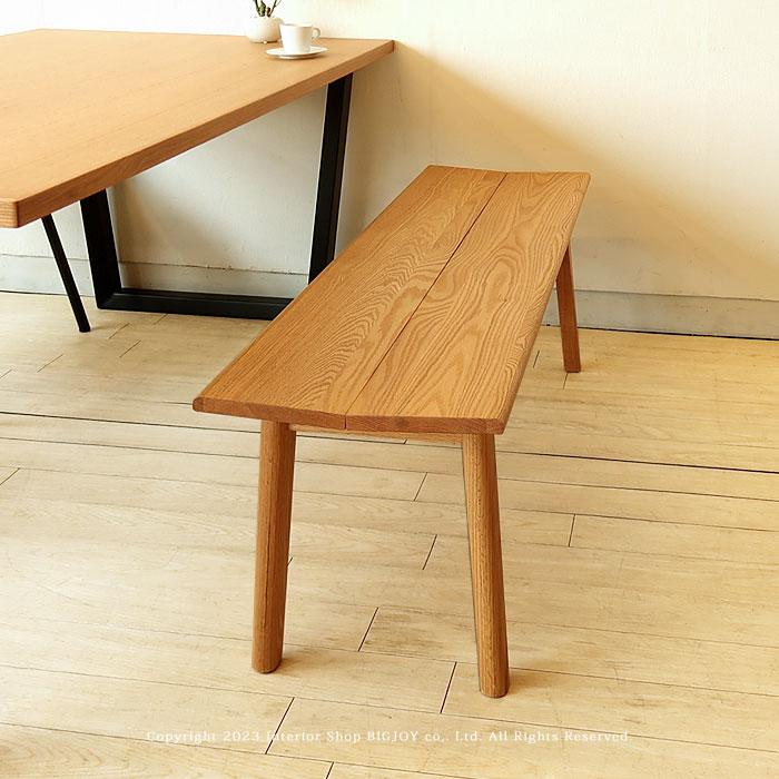 ダイニングベンチ ベンチチェア 幅130cm 幅150cm ホワイトオーク材