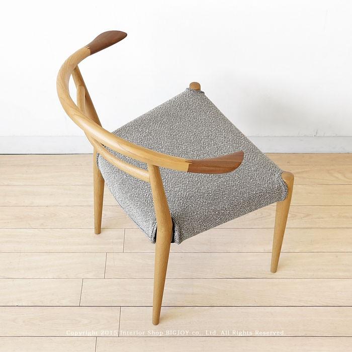 北欧 ビンテージ デザイン 日進木工 ウォールナット×ラタン