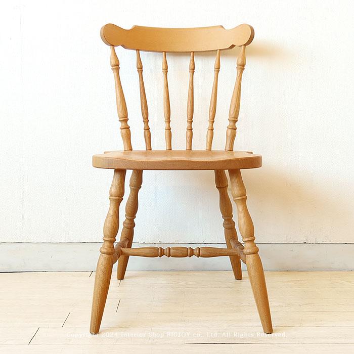 飛騨の家具 柏木工 アームチェア ダイニングチェア ナラ材 ウィンザースタイル 飛騨の家具 柏木工 アームチェア ダイニングチェア ナラ材