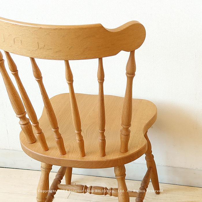 飛騨産業 飛騨産業/DK268 ダイニングチェア ウィンザーチェア 受注生産