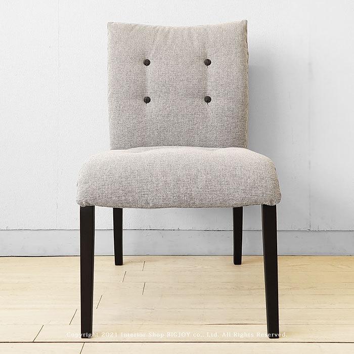 ダイニングチェア ソファのような座り心地のイス オーク材 ブラック色