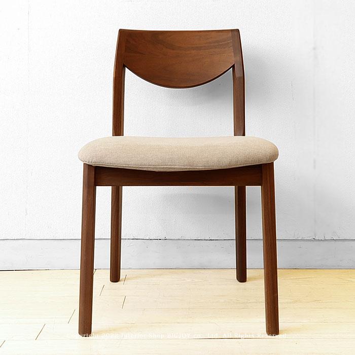 シラカワ　ダイニングチェア 無垢　椅子　ウォールナット シラカワ/ヴァトー ダイニングチェア 受注生産商品 現代的なデザイン