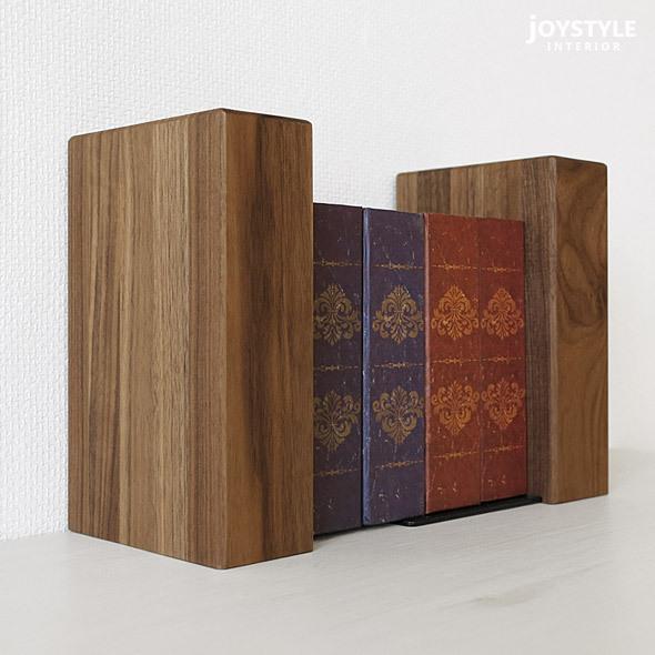 ブックエンド（ウォールナット無垢）