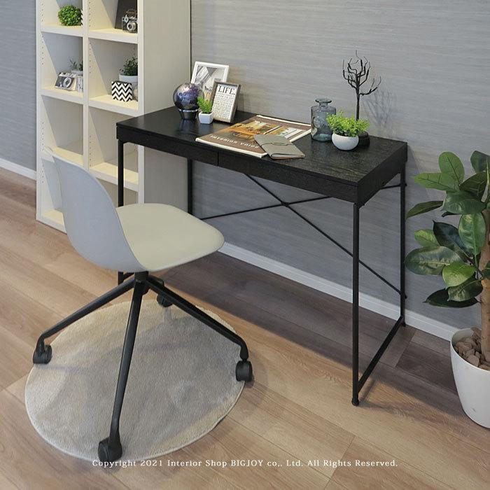 BK色欠品中/次回入荷未定 【デスク＋チェア2点セット】引き出し付き