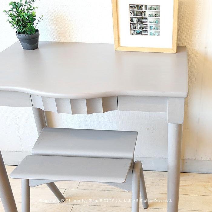 グレー色欠品中/次回入荷未定】デスク 書斎机 オフィスデスク 木製