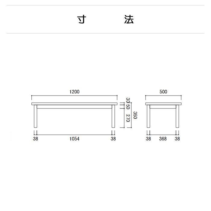 ローテーブル センターテーブル リビングテーブル 幅120cm ホワイトオーク突板 ホワイトオーク材 木製 ナチュラルテイスト シンプルモダン_8