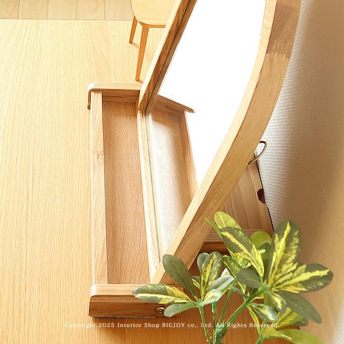 卓上ミラー 置きミラー 置き鏡 スタンドミラー 幅40cm×高さ30cm 円形