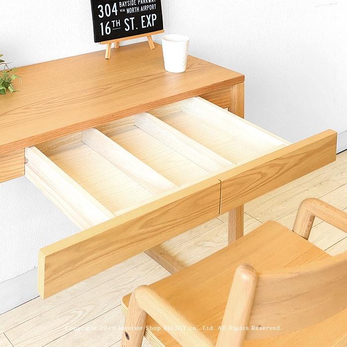 アウトレット展示品処分 IKASAS イカサ TOKI デスク 木製デスク コンパクトデスク 拡張天板付き 幅80cm 引き出し付き オーク材 奥行60cm（※チェア別売）